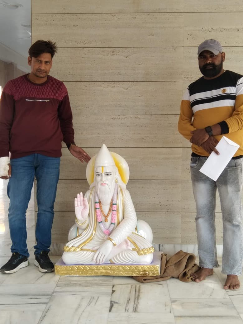 Infrastructure Image